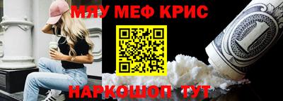 jwh Нальчик