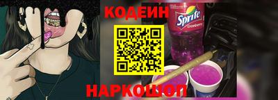 jwh Нальчик