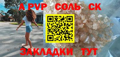 jwh Нальчик