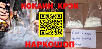 стаф Нарткала