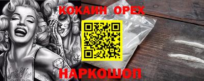 jwh Нальчик