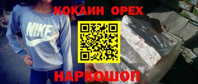 jwh Нальчик