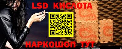 jwh Нальчик