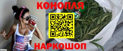 стаф Нарткала