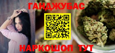 jwh Нальчик