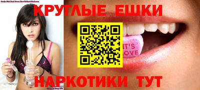 jwh Нальчик