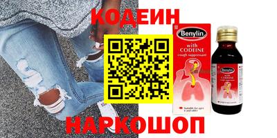 стаф Нарткала