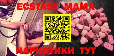 стаф Нарткала