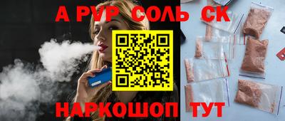 jwh Нальчик