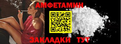 jwh Нальчик
