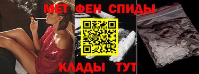 стаф Нарткала