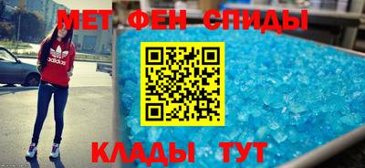 jwh Нальчик