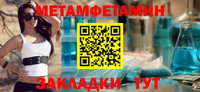 jwh Нальчик