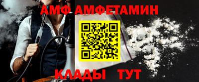 стаф Нарткала