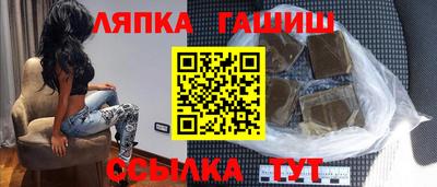 jwh Нальчик