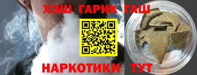 spice Наро-Фоминск