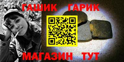 стаф Нарткала