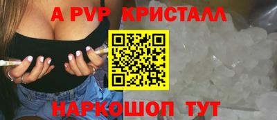 стаф Нарткала