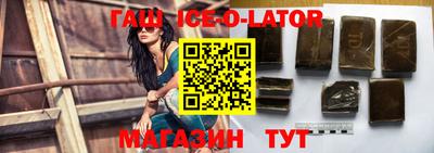 jwh Нальчик